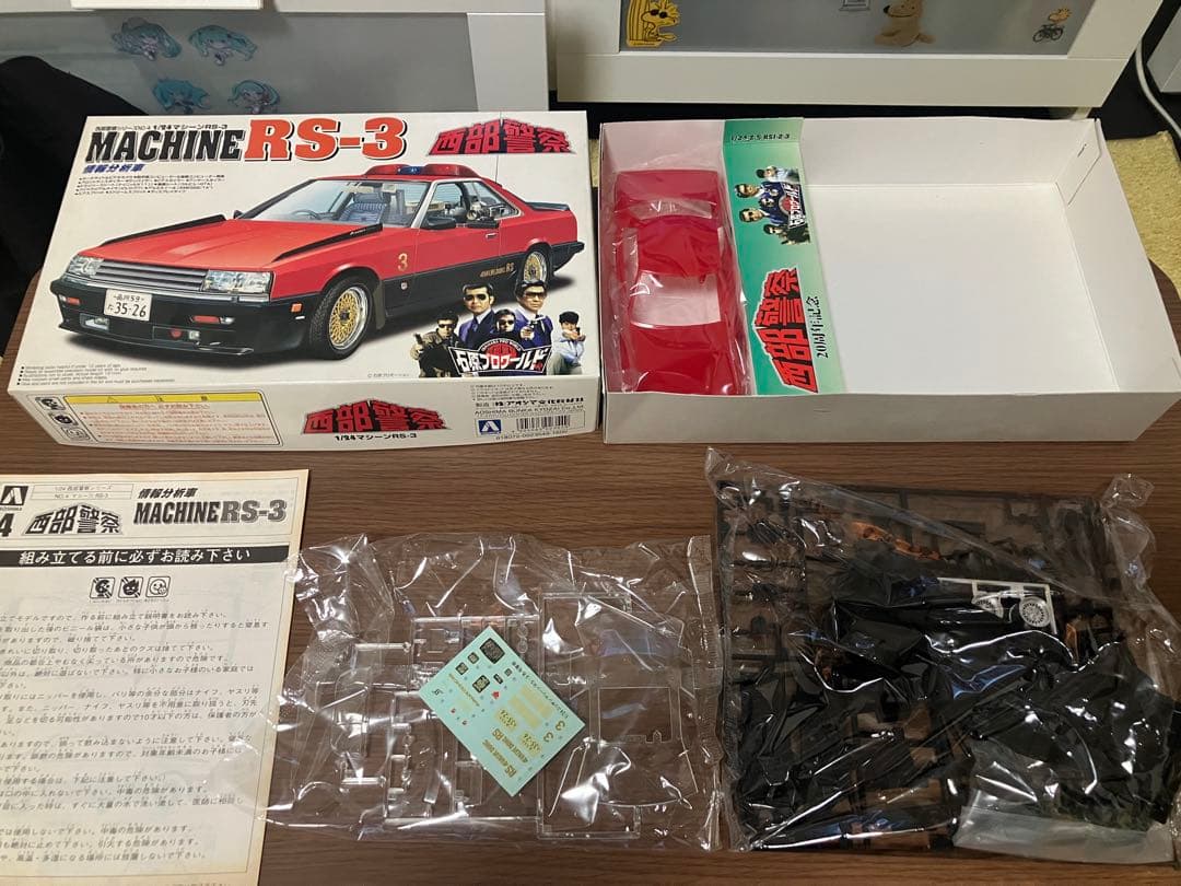 スポーツカー　プラモデル　7個まとめ