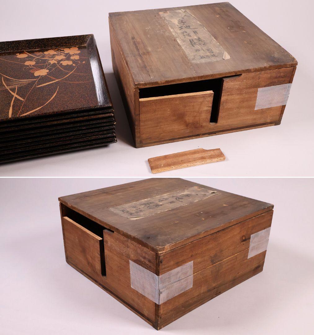 【MB46】時代 梨地吸物膳 十客 月と草花蒔絵 秋草 四方膳 卓上 折敷 木製