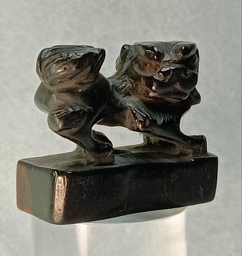 江戸時代 「狛犬 」根付 海松 または 黒柿彫