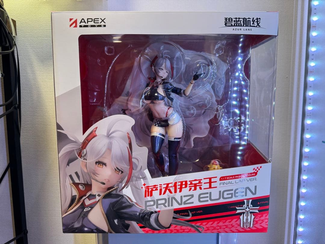 アズールレーン プリンツ・オイゲン ファイナル・ラップVer.