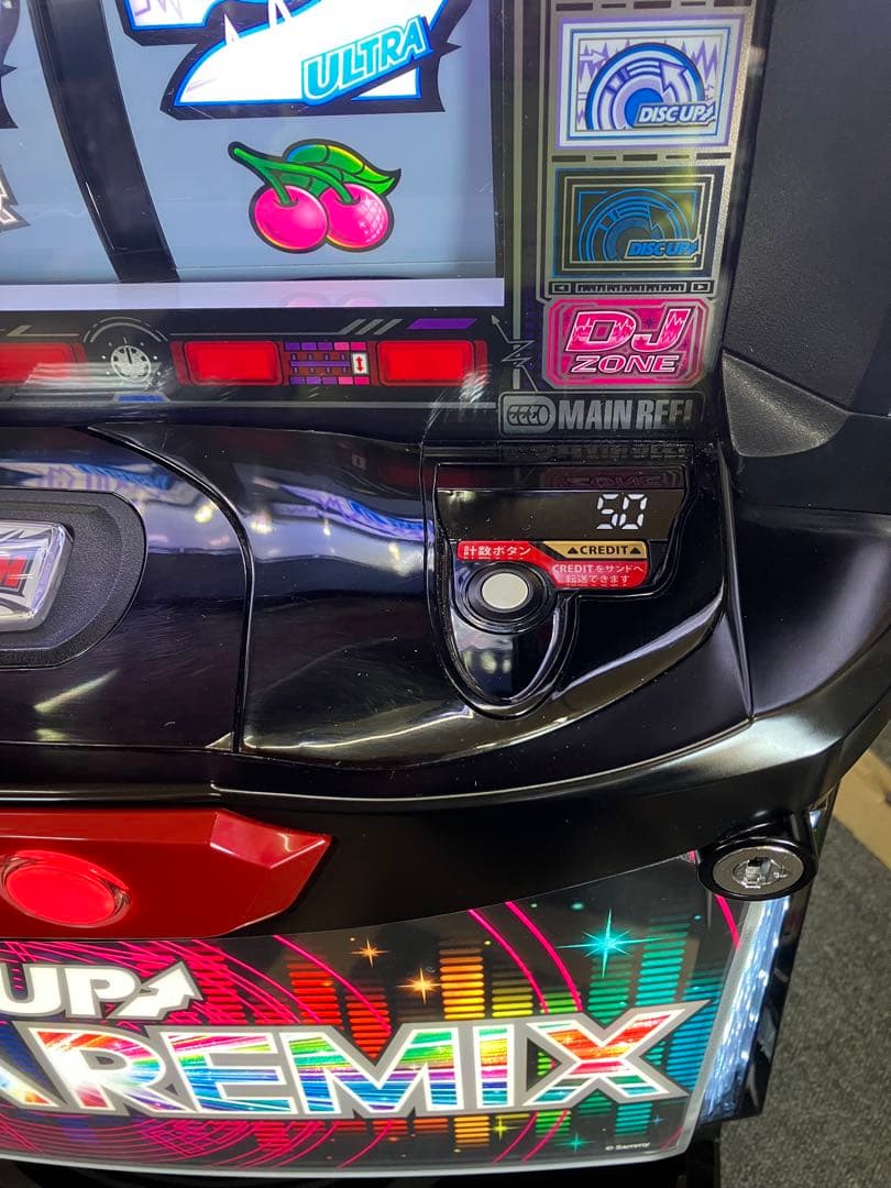 スマスロ実機 L ディスクアップ ウルトラリミックス 簡易ユニット付⭕️送料無料⭕️