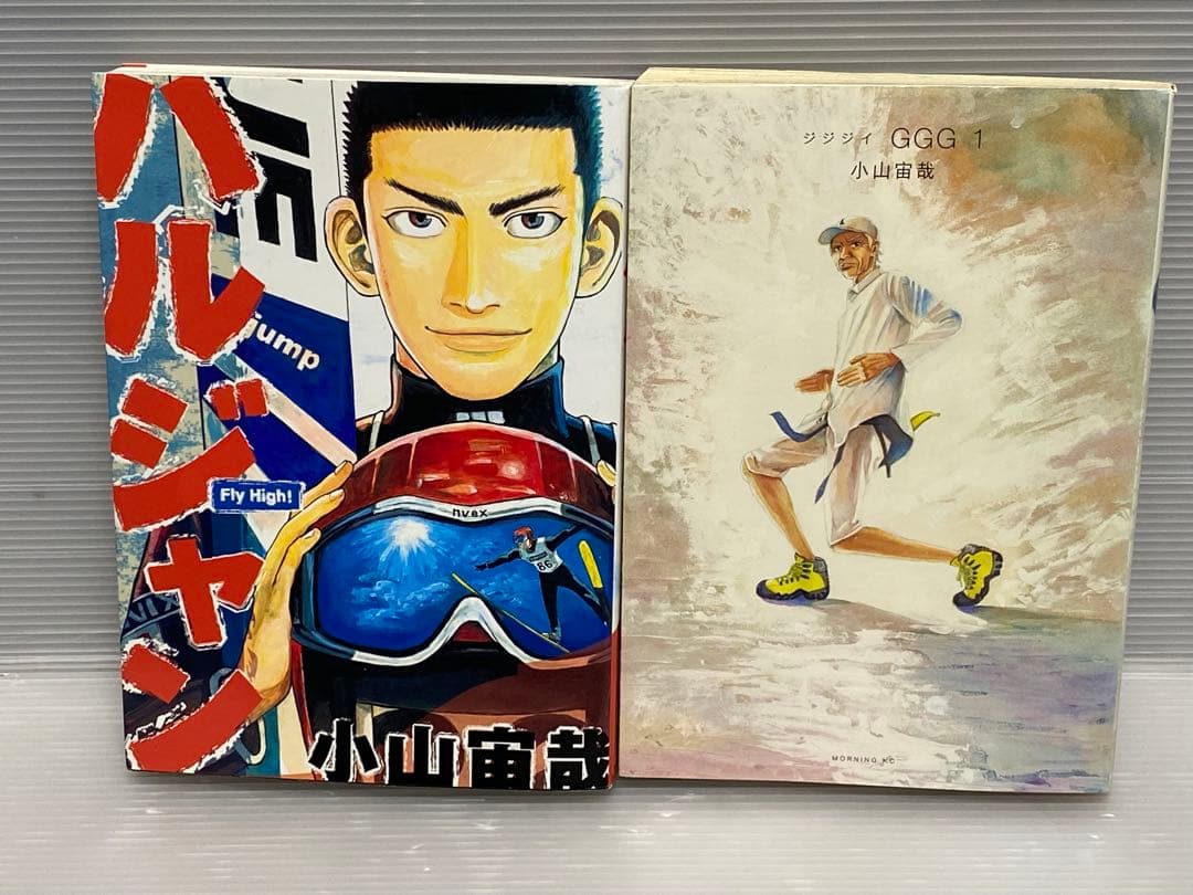 宇宙兄弟 1-45巻 既刊全巻セット＋作者短編集