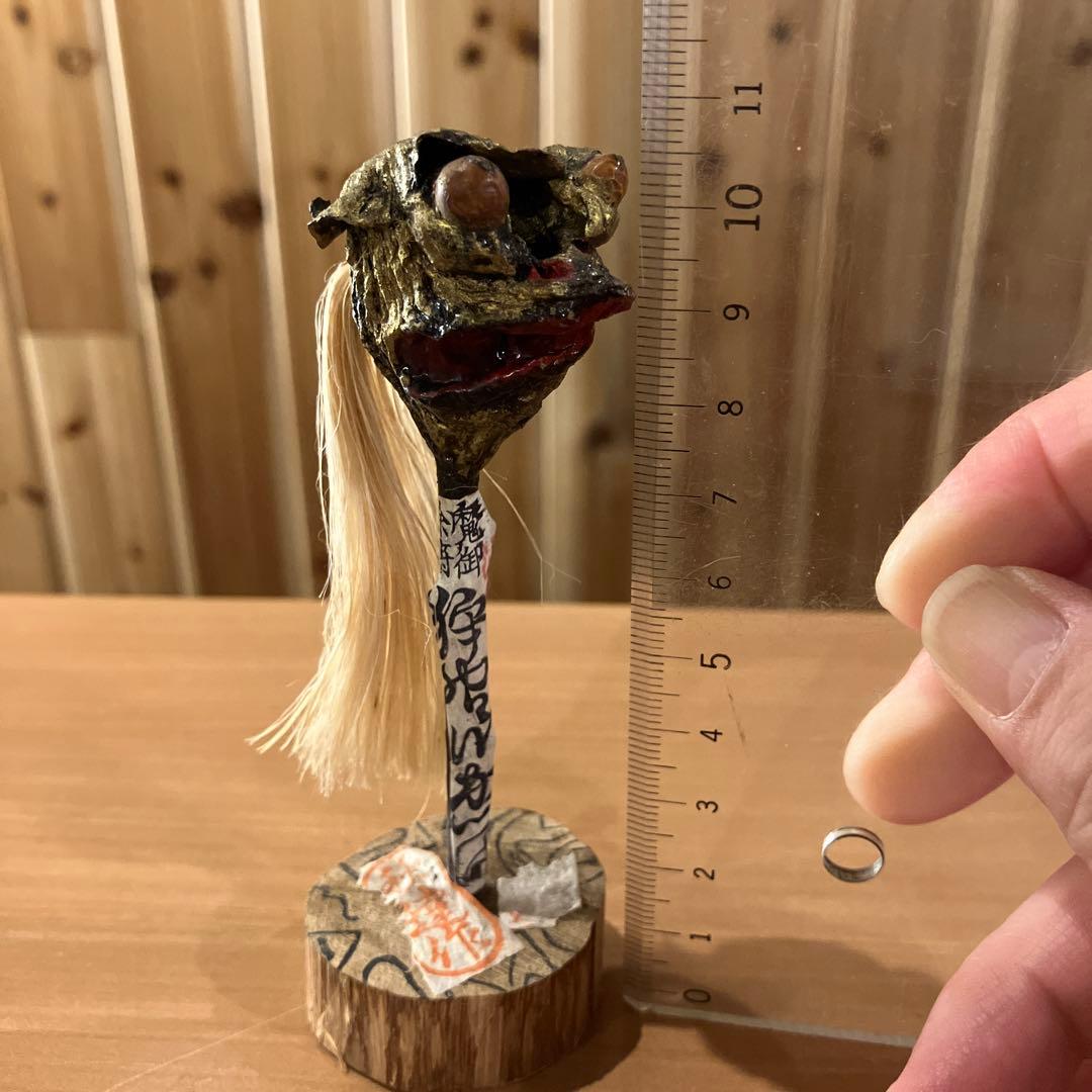 廃絶　郷土玩具　魔除け　どんどろ　狩野川かっぱ　秋達作