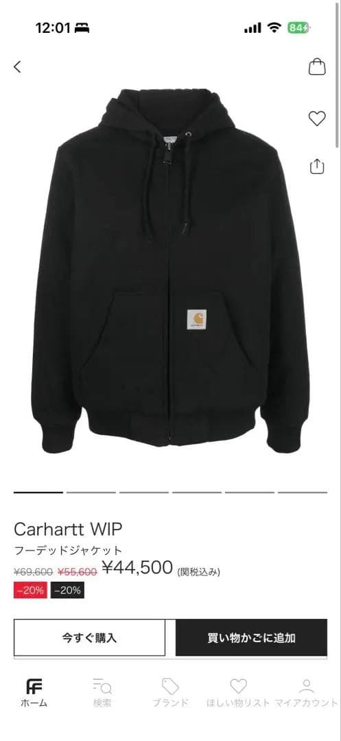 カーハート　アクティブジャケット　Sサイズ　ブラック