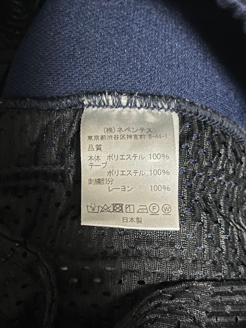 Needles トラック パンツ M