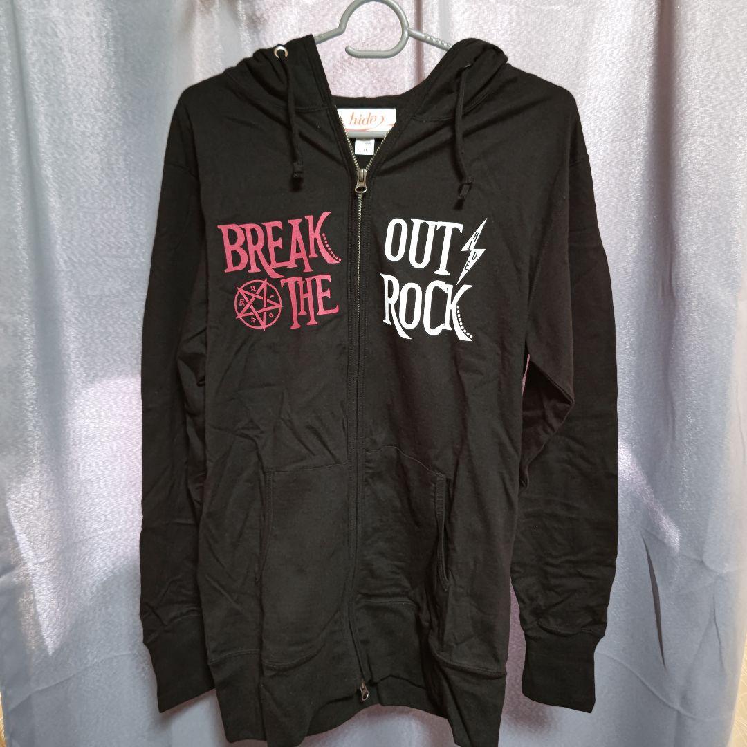 hide Birthday Party 2014 パーカー LEMONed XL