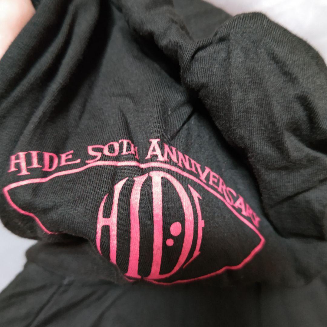 hide Birthday Party 2014 パーカー LEMONed XL