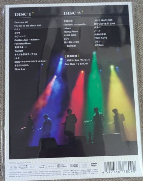 ゴスペラーズ/坂ツアー2025\"\"G30\"\"〈完全生産限定盤・DVD2枚組〉