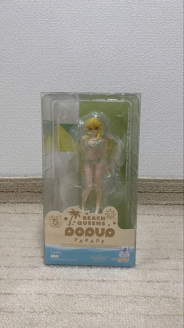 GOOD SMILE COMPANY とフリューくじB賞鏡音リンぬーど2点セット