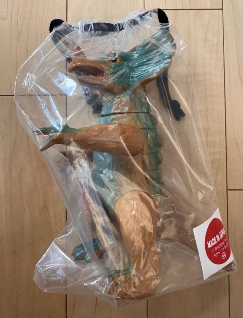 ★新品★マルサン ログゥイラ★MARUMON MARUSAN ブルマァク ソフビ