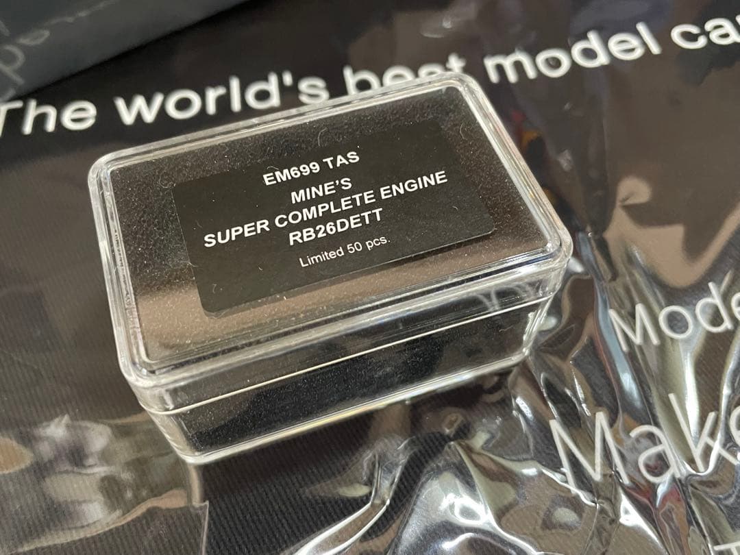 売切価格！新品/未使用品）メイクアップBNR34オートサロン限定商品