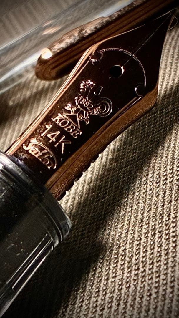 セーラー万年筆 長刀研ぎ ナガサワ限定 プロスケ アンティークゴールド