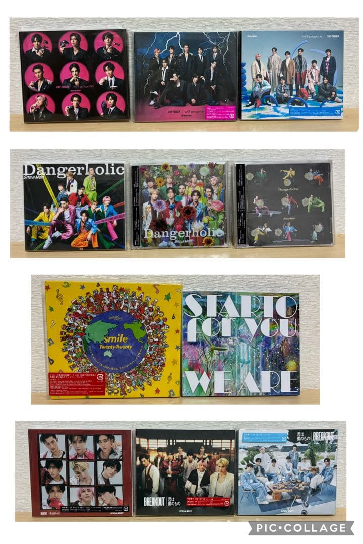Man CD アルバム　グッズ　まとめ売り