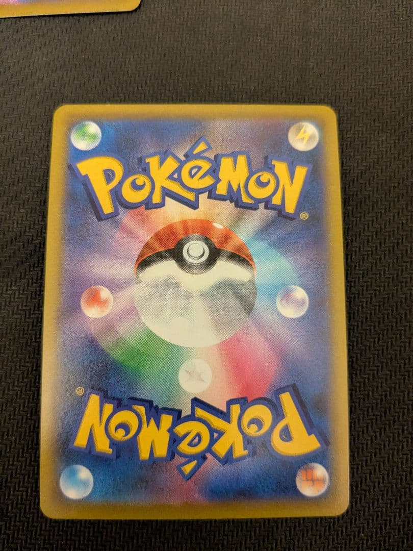 ポケモンカード　ひかるコイキング 25th PSA10　などまとめ売り