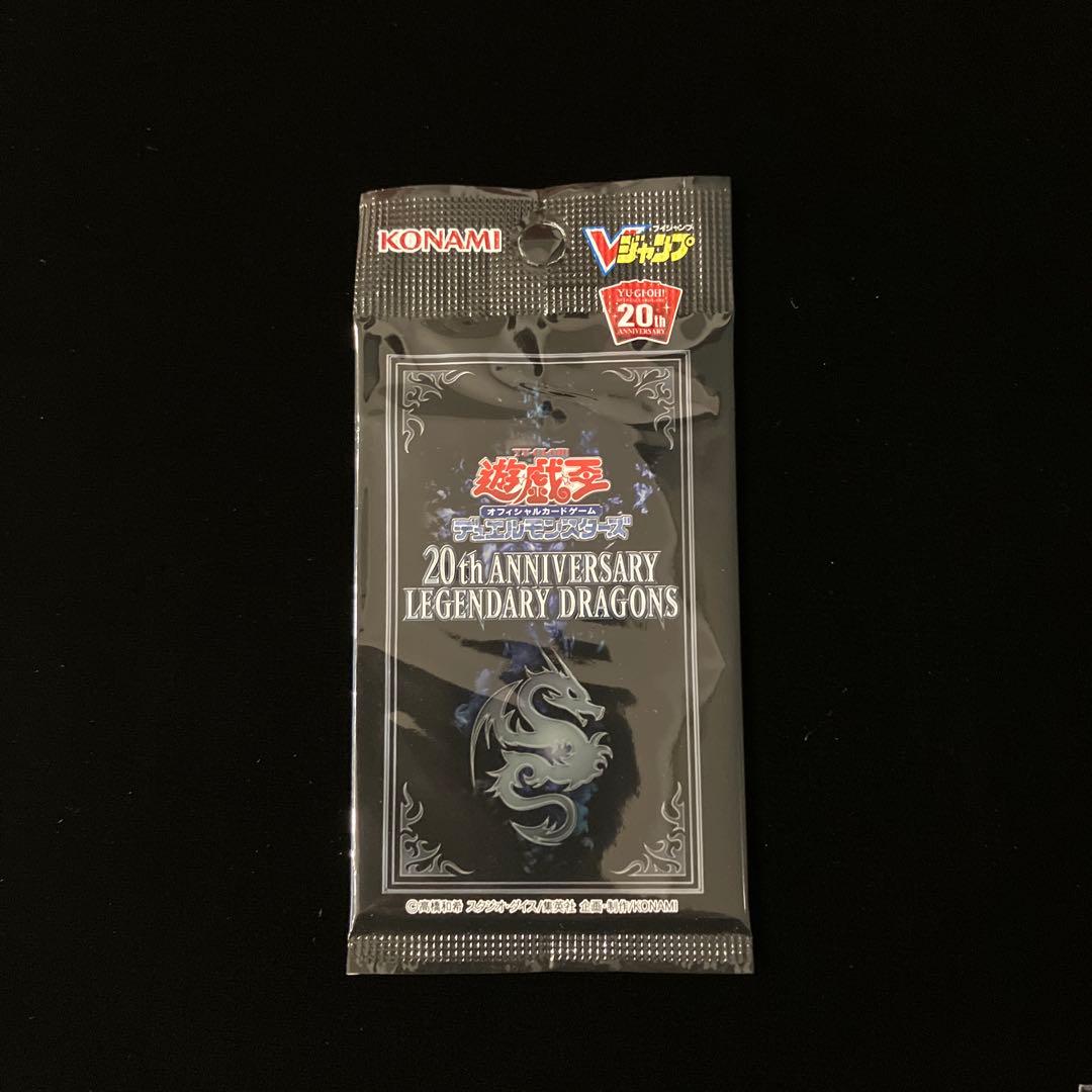 【遊戯王】パックセット(未開封7パック)外袋イタミあり