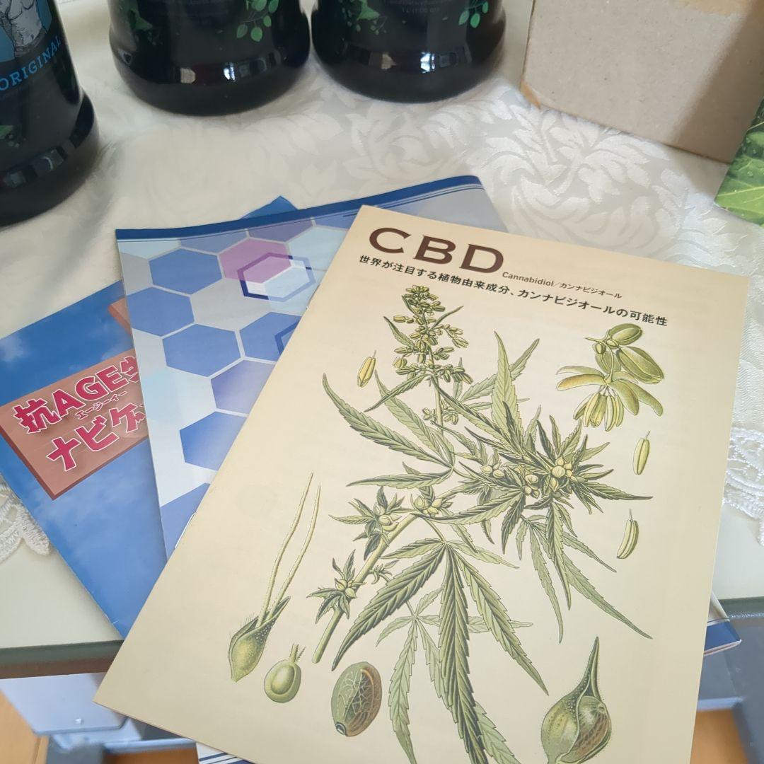 ノニジュース 4本セット 箱入り