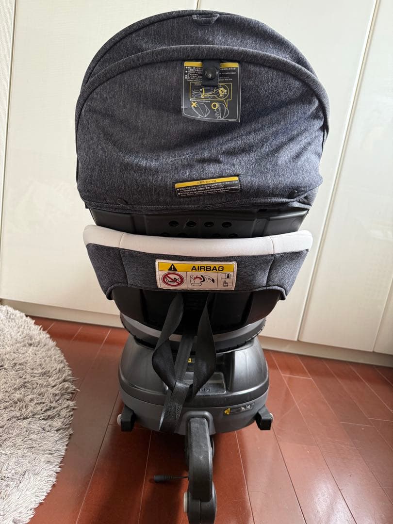 【極美品】 Combi ベビーシート ネイビー/グレー