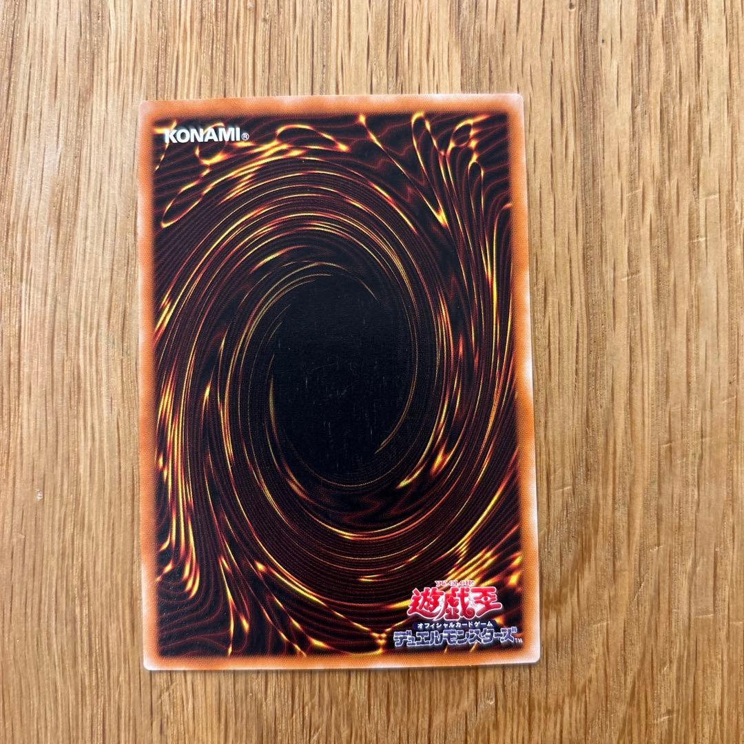 カオス・ソルジャー ホロ