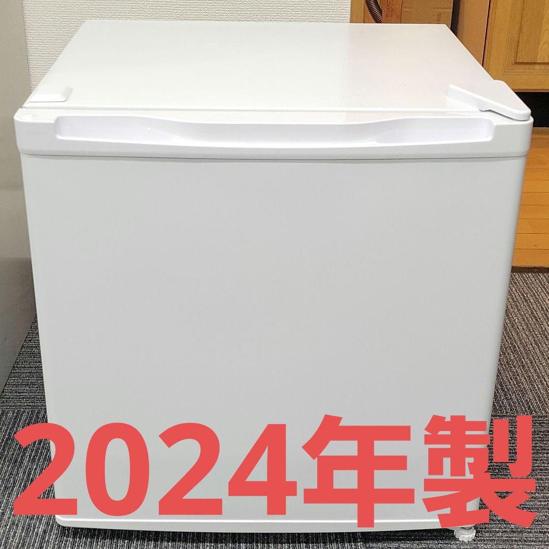 MAXZEN 1ドア 冷蔵庫 JR046ML01WH 2024年製