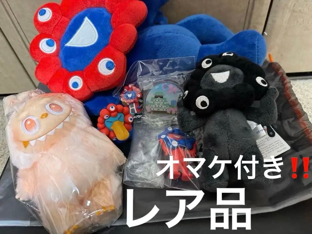 2025関西万博限定グッズ+ラブブ （happiness）セット オマケ付き‼️