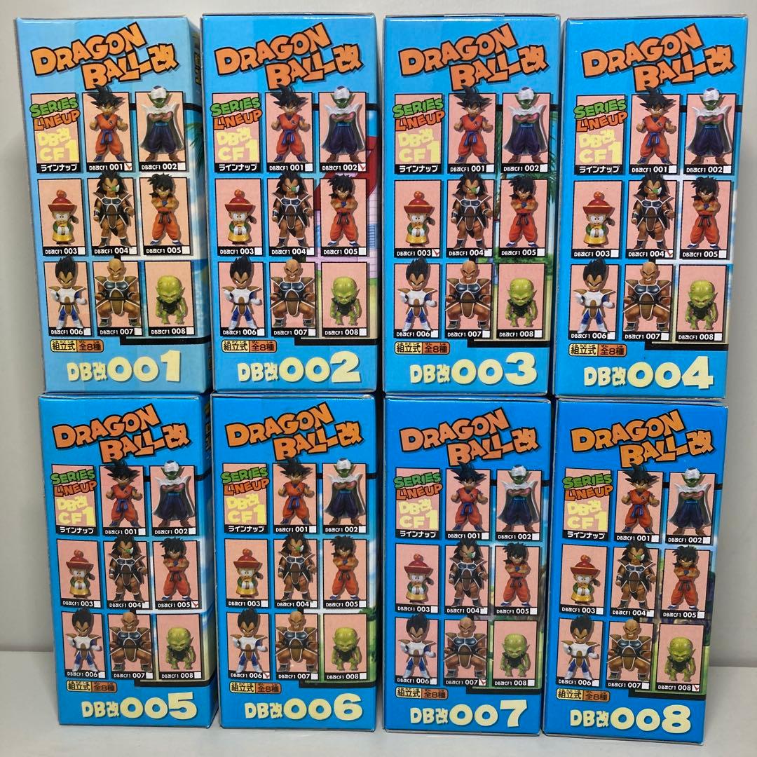 ONE PIECE ワールドコレクタブルフィギュア スペシャルカラー