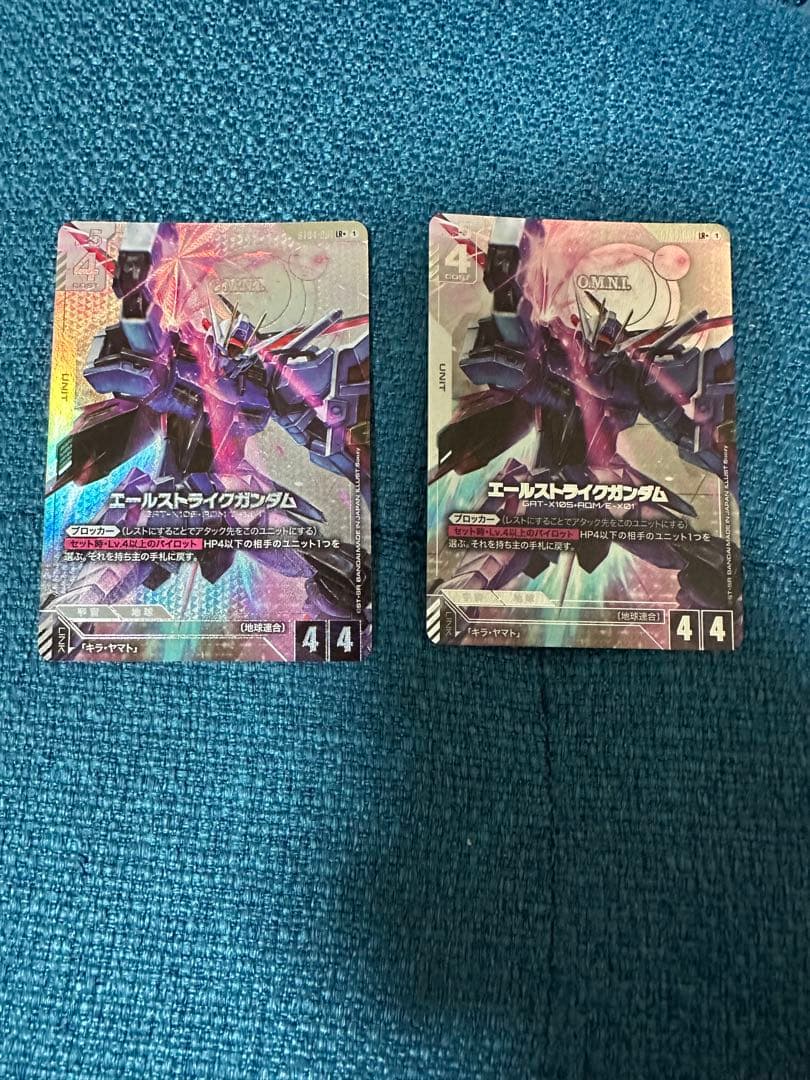エールストライクガンダム　パラレル　ST04-001　2枚