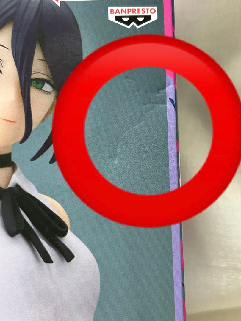 チェンソーマン GLITTER&GLAMOURS レゼ フィギュア　コレクタブル