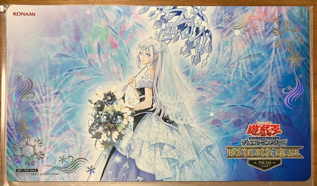 【今月限定】　遊戯王　ティアドロップ　プレイマット