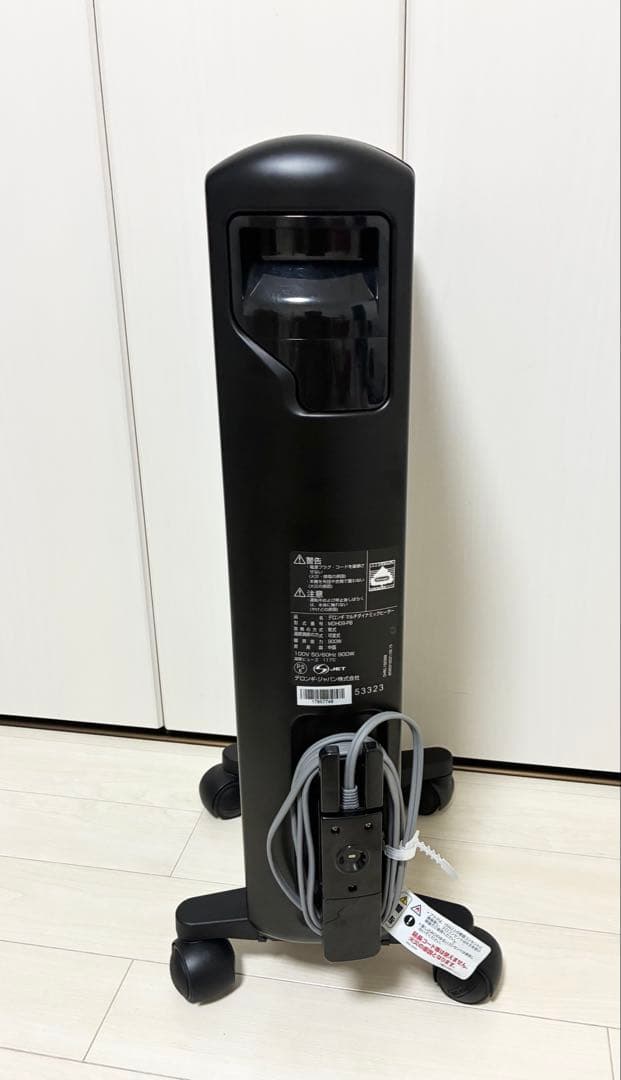 ◆デロンギ マルチダイナミックヒーター　MDH09-BK