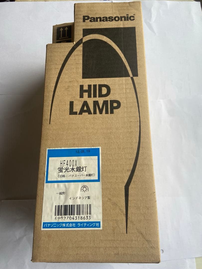 Panasonic HIDランプ HF400X 水銀灯