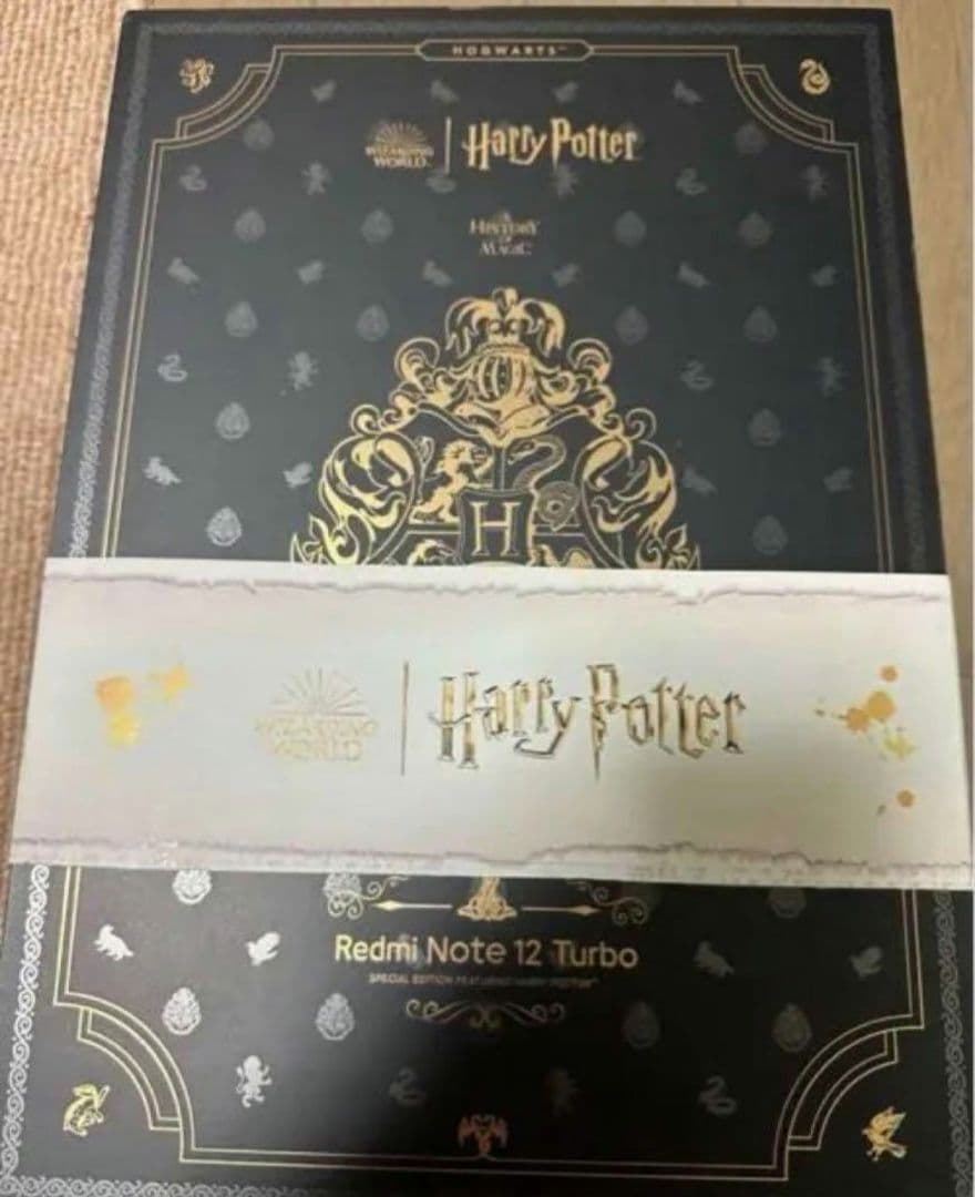 Redmi Note 12 Turbo ハリーポッターエディション　pocoF5