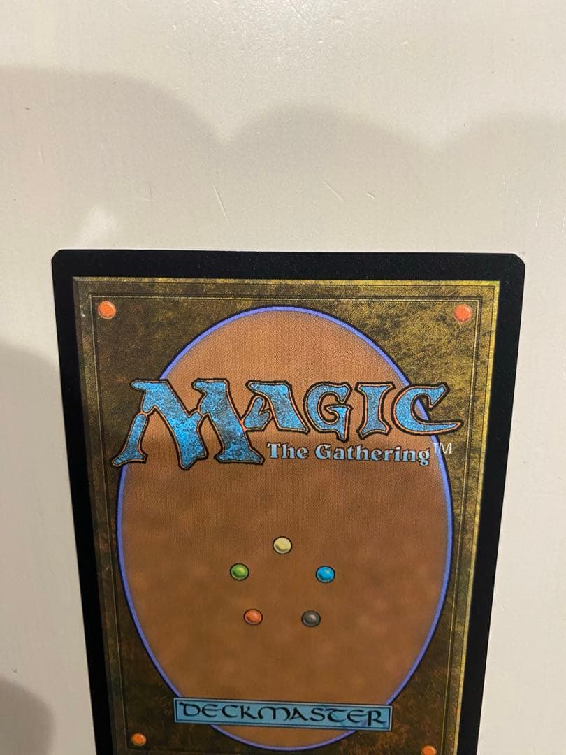 mtg 解放された者、カーン　プロツアー　プロモ
