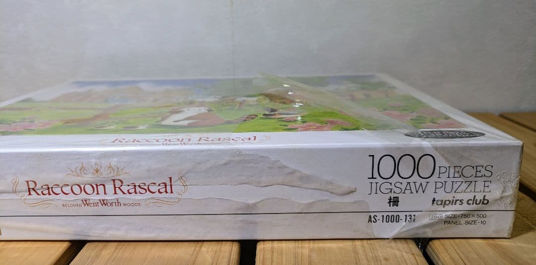 未開封　あらいぐまラスカル　パズル 1000ピース　「柵」
