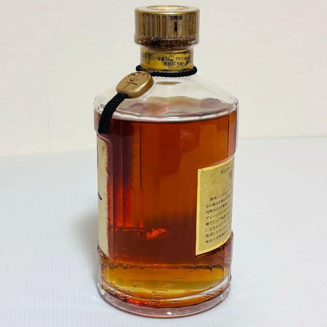 【響】 Suntory サントリーウイスキー 旧ラベル 700ml 古酒