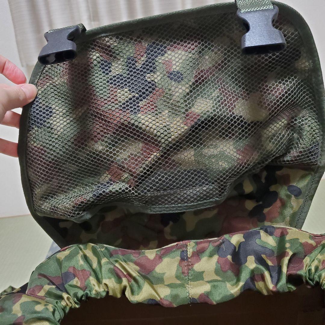 迷彩リュック 背のう バックパック キャンプ ミリタリー 自衛隊 サバゲー