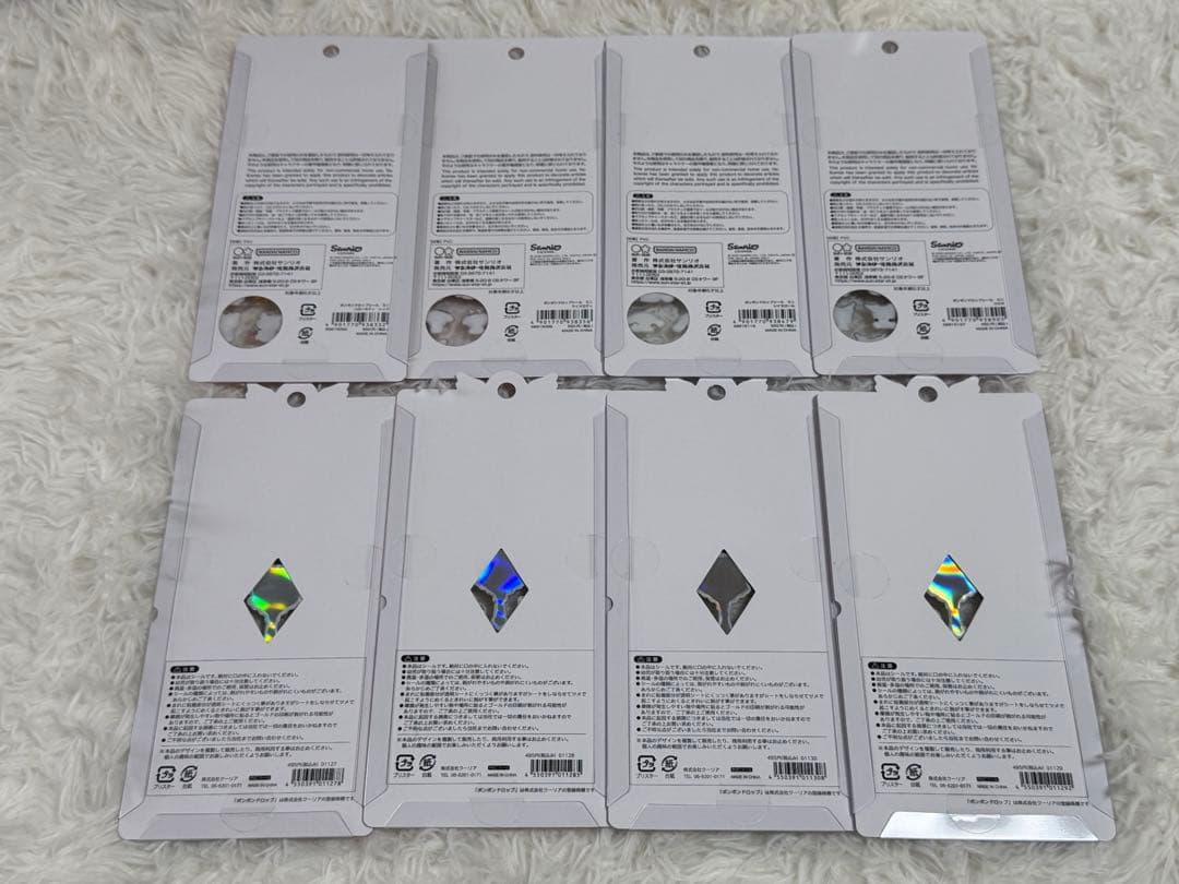 正規品　ボンボンドロップシール　まとめ売り