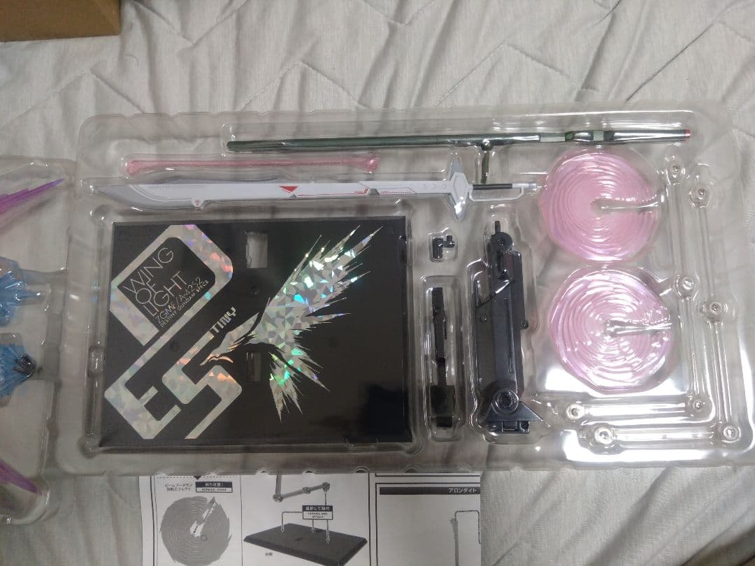 メタルロボット魂　デスティニーガンダムspec2 ゼウスシルエット　光の翼セット