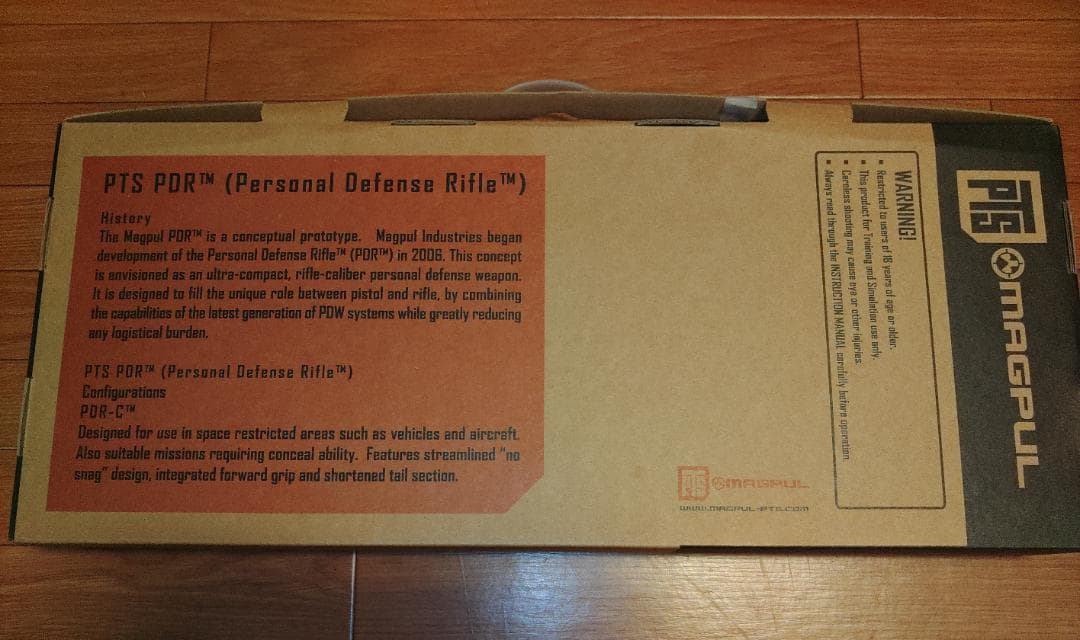 MAGPULマグプル PDR-C 電動エアガン 予備マガジン１個付き　動作確認済