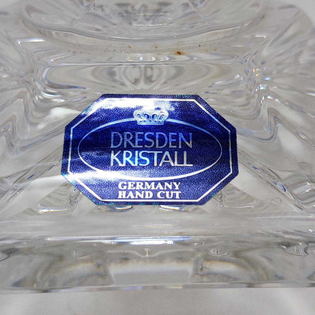 Y2225-1 ドイツ製 ドレスデンクリスタル コンポート ブルー