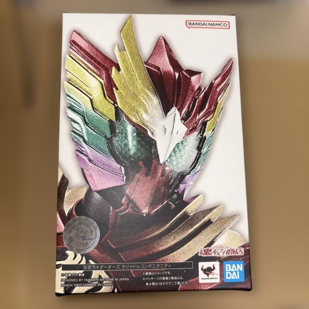 S.H.Figuarts(真骨彫製法)タジャドルコンボエタニティ+アンク