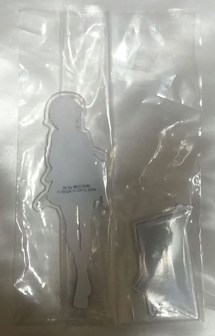 プロセカ　日野森志歩　一番くじ　セット