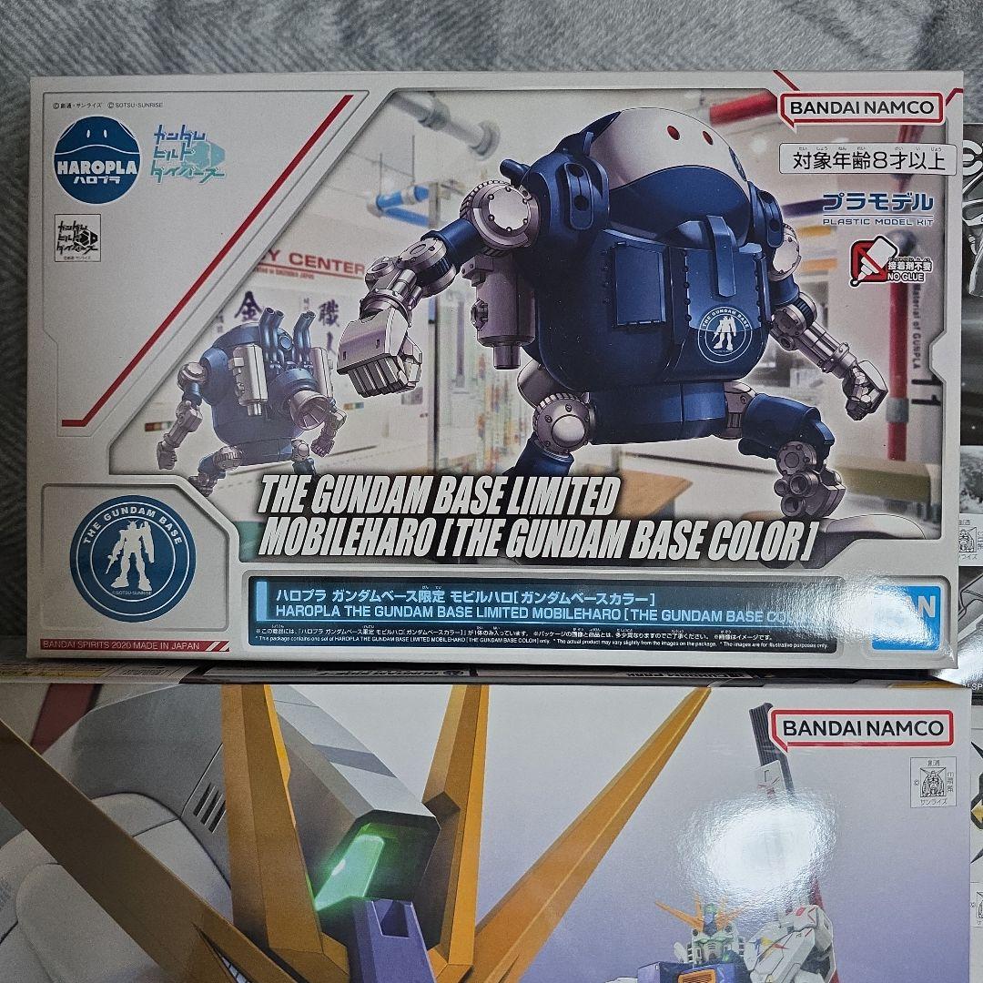 ガンプラセット 新品未開封