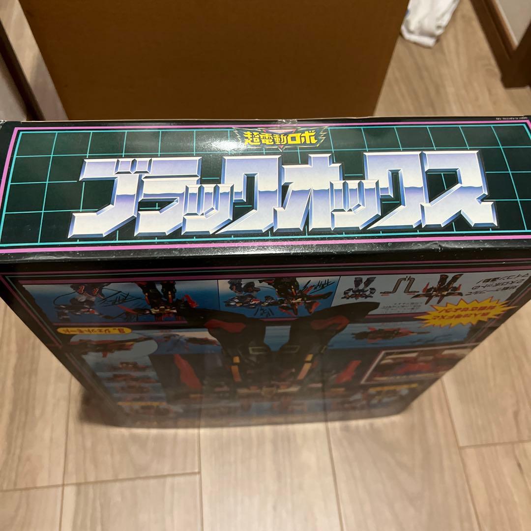 未開封　鉄人28号FX ブラックオックス　フィギュア　レトロホビー　超電動ロボ