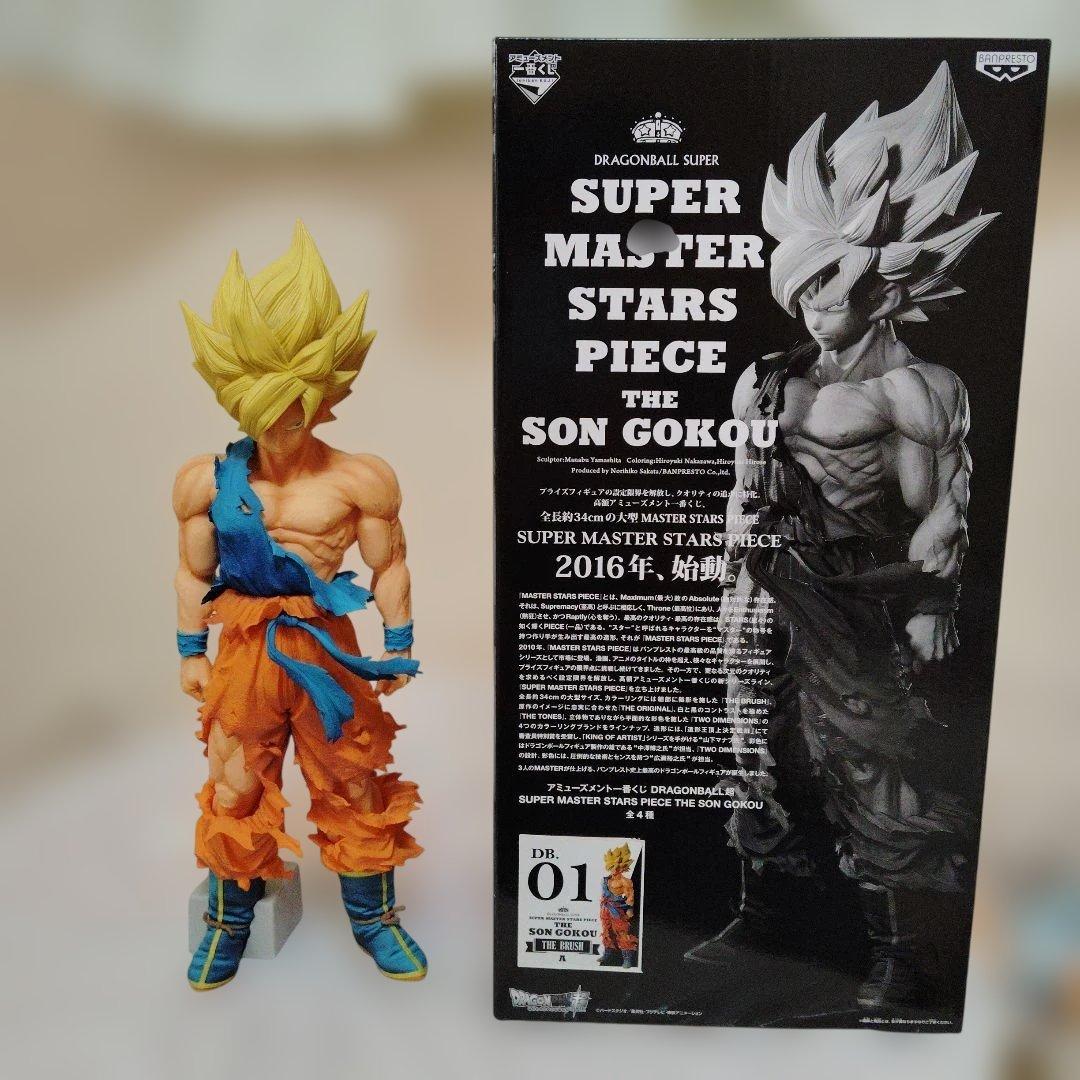 SUPER MASTER STARS PIECE 孫悟空01A