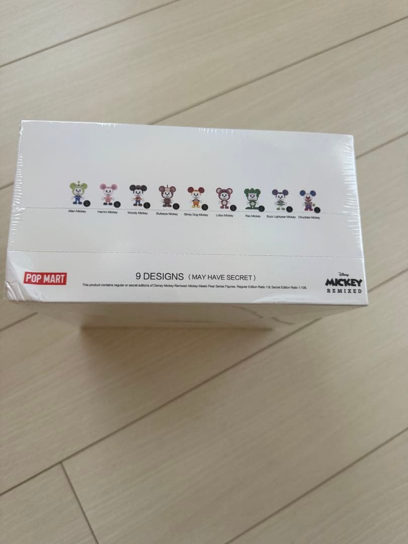 ポップマート ディズニー ミッキー リミックスド：ミッキーミーツ