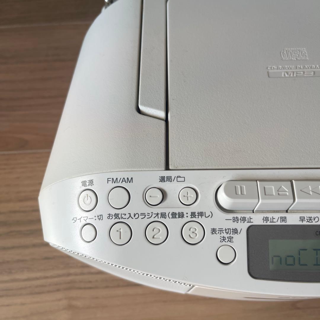 SONY CFD-S70 ポータブルCDプレーヤー