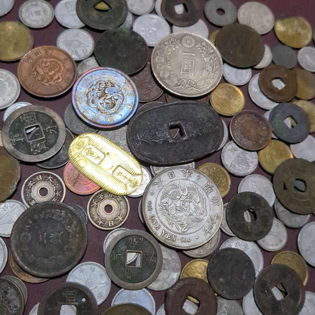 日本の古銭と現代硬貨のコレクション　1.15a