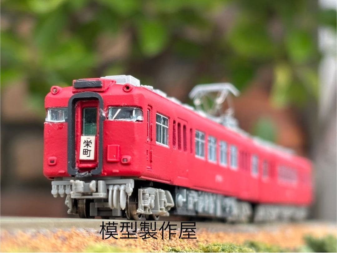 名鉄3780系瀬戸線タイプ　Nゲージ動力付き　鉄道模型　他サイト出品中