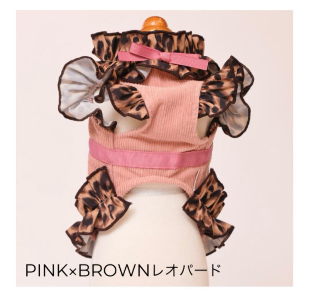 【新品未使用】ゴッドピバ godpivaテラヘルツレオパードハーネス ピンクSM