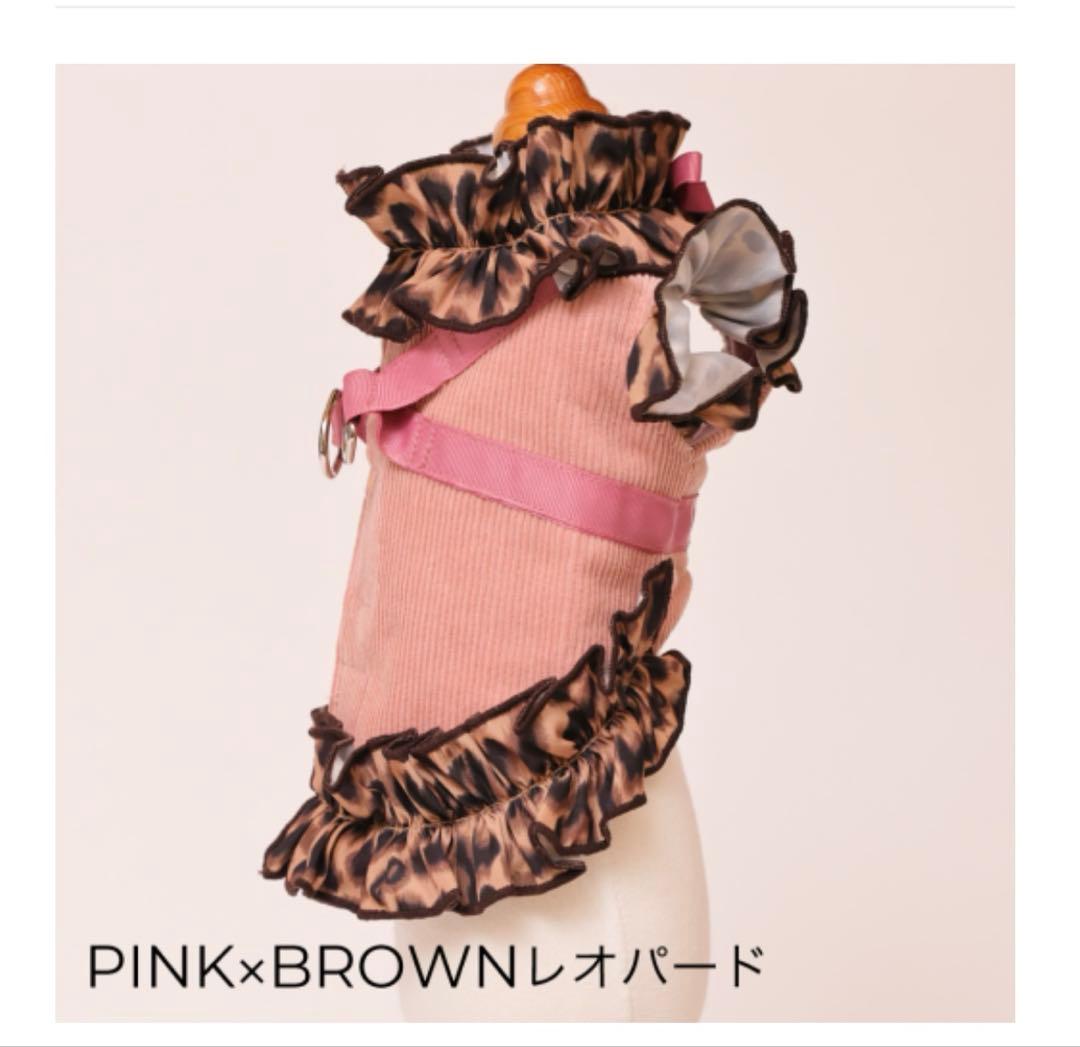 【新品未使用】ゴッドピバ godpivaテラヘルツレオパードハーネス ピンクSM